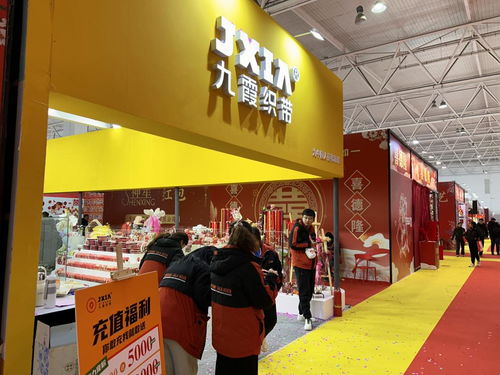 山東移動(dòng)臨沂分公司圓滿完成第十一屆喜慶用品博覽會(huì)通信與信息服務(wù)保障任務(wù)